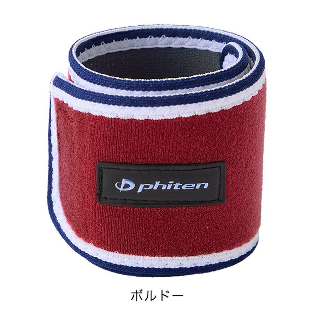 Пояс PHITEN SPORT BELT - красный