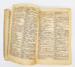 "Французско-русский словарь". Клавдия Александровна Ганшина. 1936 г. - антикварное издание