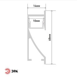 Комплект с врезным анодированным профилем ЭРА 6814 68х14мм 2м