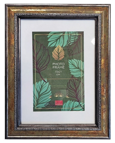 Фоторамка пластик 15х21 см Каррара нефрит