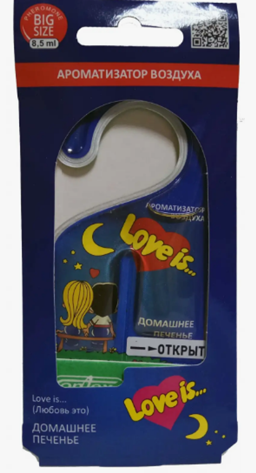 Ароматизатор гелевый Contra -Love is  (печенье)