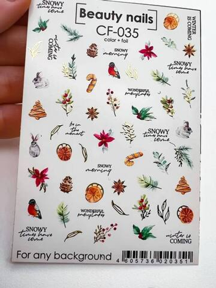 Слайдеры для маникюра фольгированные