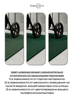 Коврик ЭВА под коляску, 80х100 см