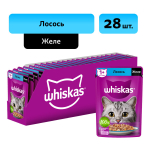 Желе с лососем, 75г корм для кошек влажный Whiskas