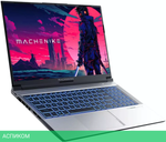 Ноутбук Machenike L15 Air Pulsar XT JJ00GK00ERU