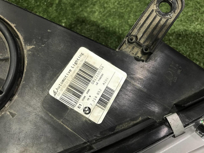 Фара правая BMW X5 F15 X6 F16 (2015-2018) Adaptive LED