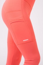 Леггинсы High waist Fit&Smart leggings 505 Персиковые