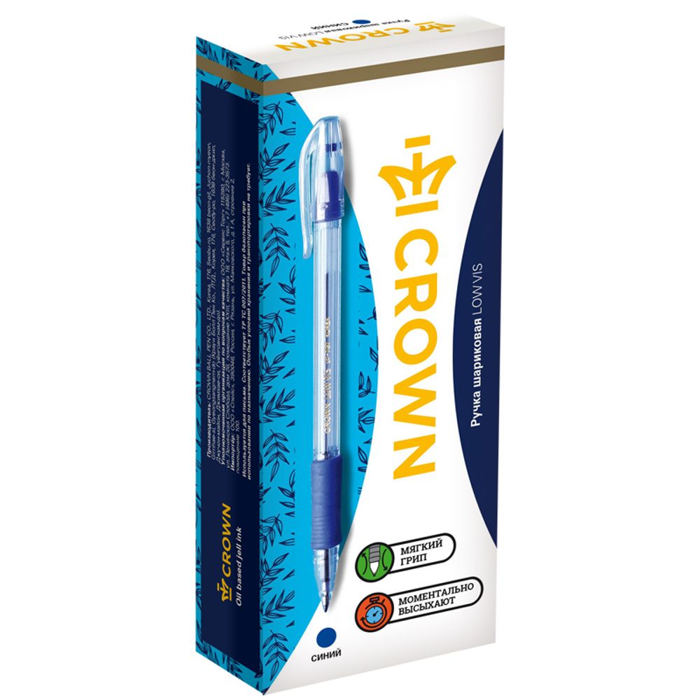 Ручка шариковая Crown "Low Vis" синяя, 0,7мм, грип, 1шт