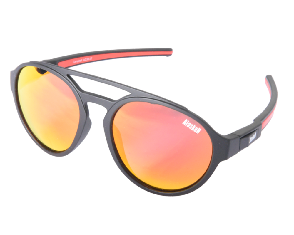 Очки поляризационные Alaskan AG33-07 Campbell grey+red revo