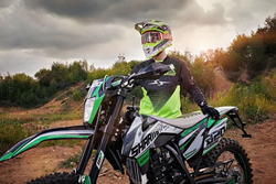 Мотоцикл кроссовый эндуро SHARMAX PowerMax 320