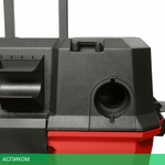 Пылесос Milwaukee M18 F2VC23L (4933478964)