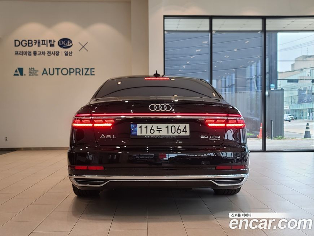 Audi A8 (D5) 60 TFSI Quattro LWB (04.2021)