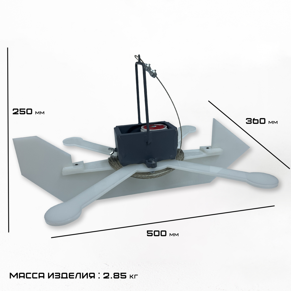 FPV‑дрон 15 дюймов в комплекте с оборудованием для мишени СТРЕКОЗА