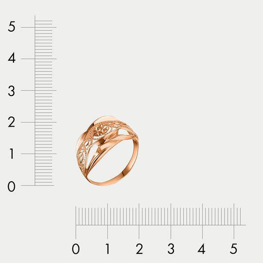 Кольцо золотое