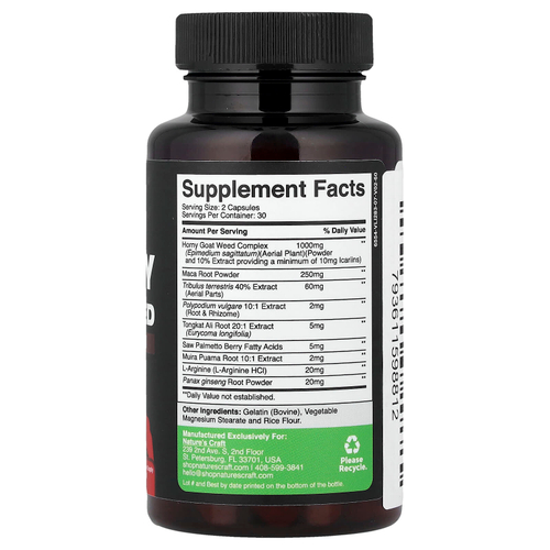 Nature's Craft, горянка крупноцветковая, травяной комплекс с повышенной силой действия, 60 капсул