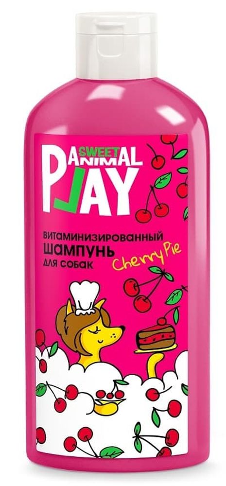 Animal Play SWEET: шампунь Вишневый пай Витаминизированный для собак, 300мл