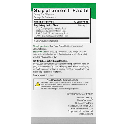 Nature's Answer, комплекс для женщин, травяная смесь, 90 вегетарианских капсул