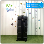 Средний чемодан Freedom Model One, Черный, M+