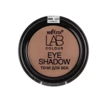 Белита LAB colour Тени для век тон 105 soft brown matt 
