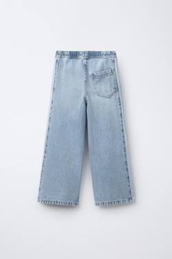 ZARA ДЖИНСЫ WIDE-LEG, ВЫЦВЕТШИЙ СИНИЙ