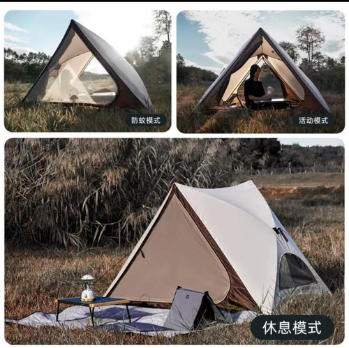 Легкая двухместная походная палатка с москитной сеткой (220x160x150 см)