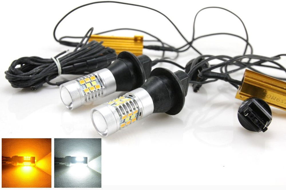 Лампа светодиодная двухрежимная LED T20 (7440) 28 SMD (2835+3030) с линзой (Белый+Желтый), с резистором и проводкой, комплект (2шт)
