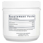 Vital Nutrients, Vital Brain Powder, со вкусом лимона, 180 г (6,3 унции)
