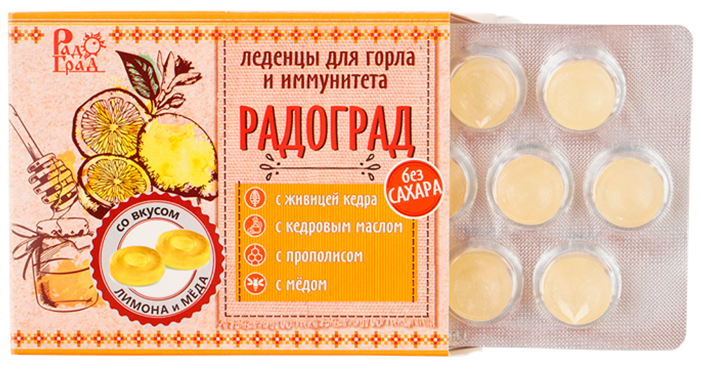 Леденцы Радоград с лимоном и мёдом, без сахара, 10 шт.*3,2 гр. (Радоград)