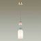 Подвесной светильник Odeon Light Classic Candy 4861/1B