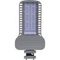 Уличный светодиодный консольный светильник Feron SP3050 41266