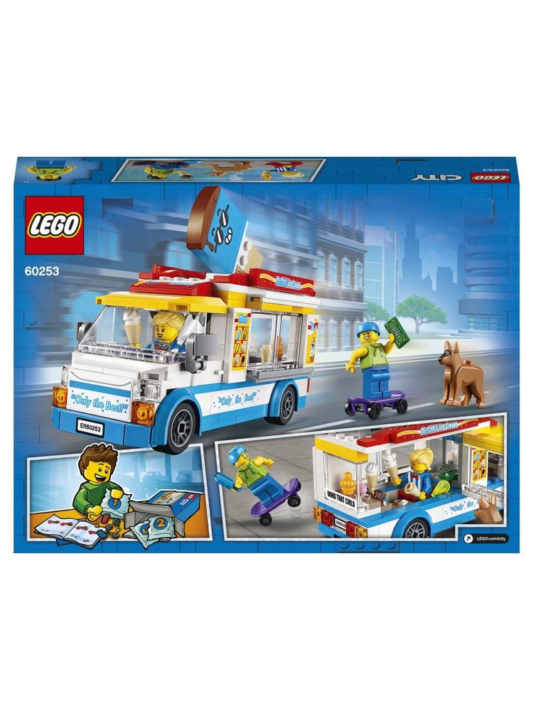 Конструктор LEGO 60253 City Great Vehicles