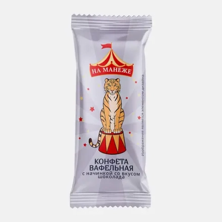 Конфеты На Манеже вафельные с шоколадным вкусом глазированные