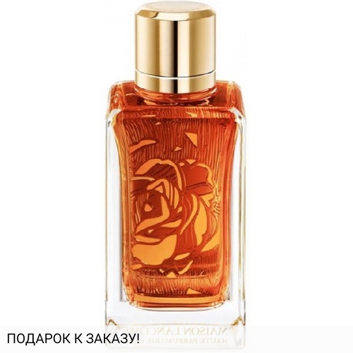 Lancome Oud Bouquet
