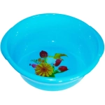 Таз с ручками Новинка 12л