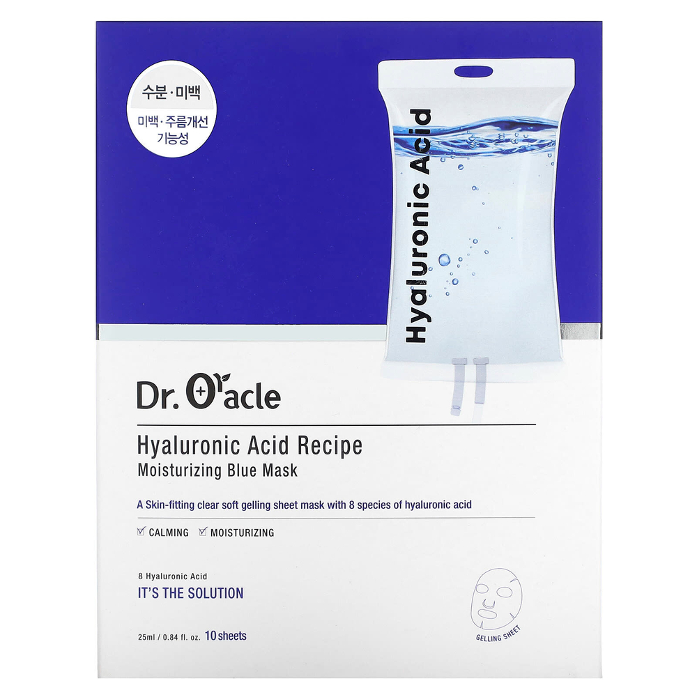 Dr. Oracle, Hyaluronic Acid Recipe, увлажняющая синяя косметическая маска, 10 шт., 25 мл (0,84 жидк. унц.)
