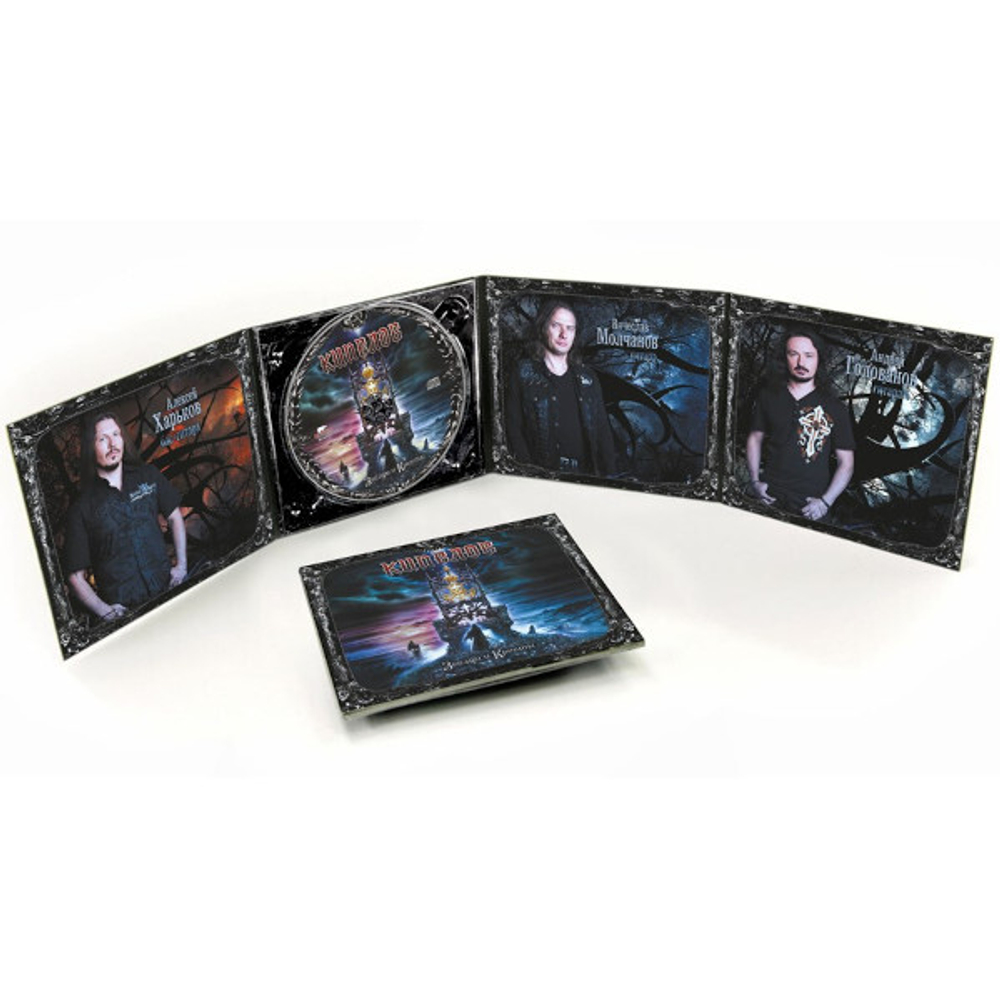 Кипелов / Звёзды И Кресты (CD)