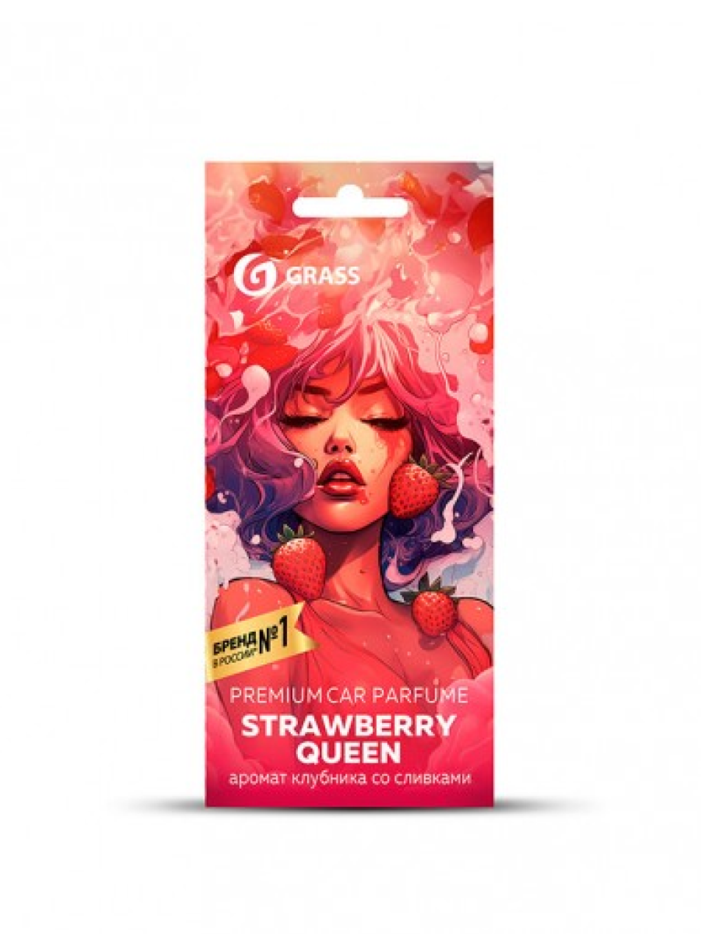 Ароматизатор картон. GraSS Strawberry queen Клубника