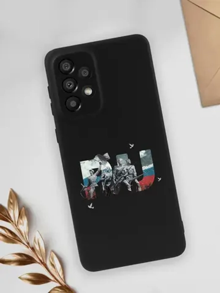 Чехол на Samsung A33 5G Санкт-Петербург