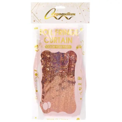 Занавес фольгированный TINSEL «Дождь» ш1м, в2м (галограмма), Медный