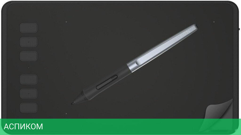 Графический планшет Huion Inspiroy (H640P)
