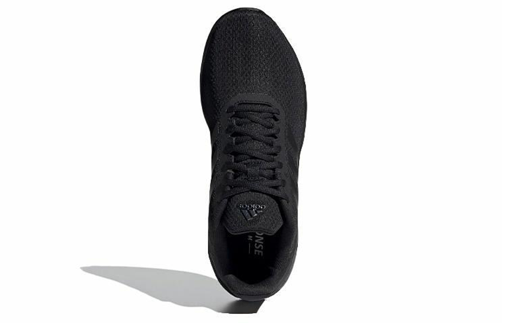 Кроссовки Adidas Response Sr