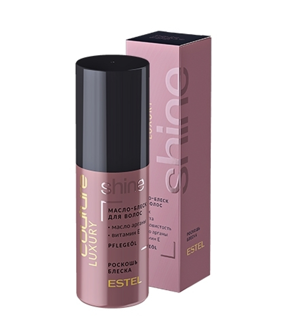 Масло-блеск для волос LUXURY SHINE ESTEL HAUTE COUTURE, 50 мл