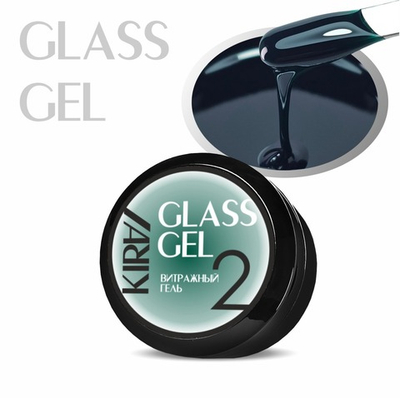 КИРА  гель GLASS GEL 002 15 гр.