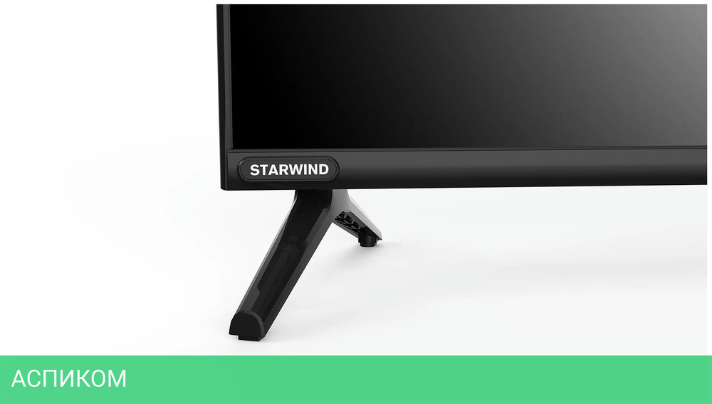 Телевизор StarWind SW-LED43SG300 черный