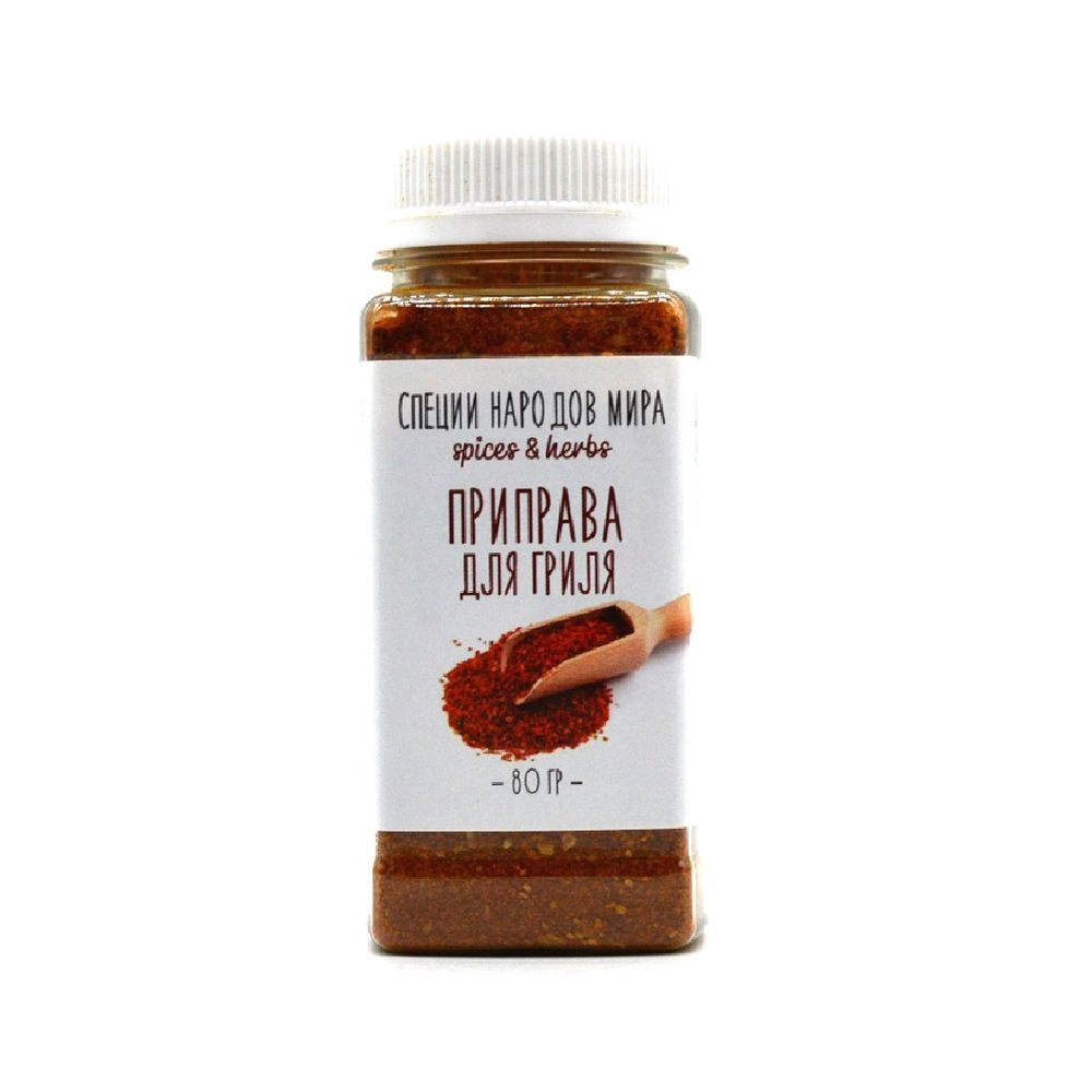 Organic Food Приправа для гриля 80 гр. ПЭТ