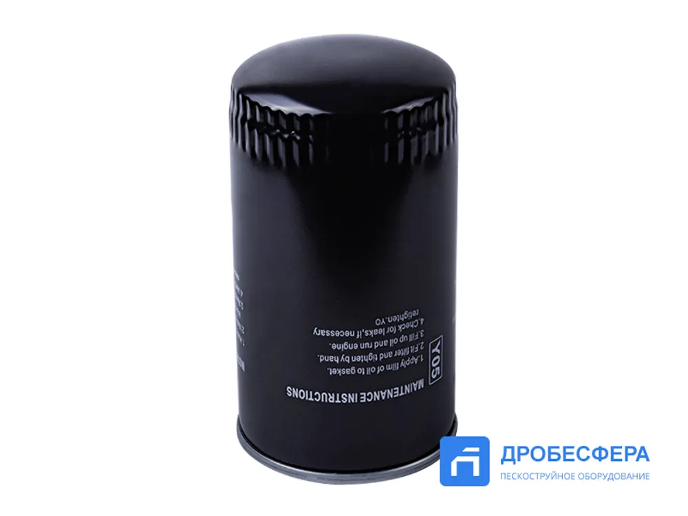 Фильтр масляный для компрессора IRONMAC IC 20 З 232060