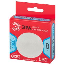 Лампа светодиодная ЭРА RED LINE LED GX-8W-840-GX53 R 8Вт таблетка нейтральный белый свет GX53 | Лампы cветодиодные Плоские (GX)