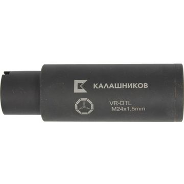 Дожигатель VR-DTL (сталь) с резьбой М24*1,5мм калибр 7,62