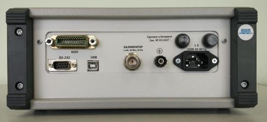 М2-МВМ-37, Ваттметры поглощаемой мощности, № в ГРСИ РФ - 66492-17
