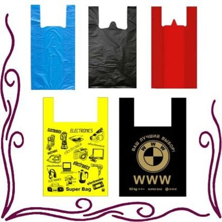 Пакеты-майки